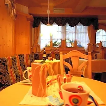 Garni Val De Costa 3* كنازاي